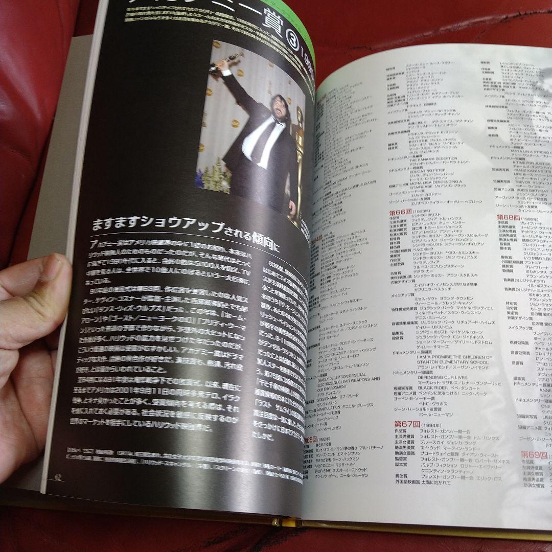 黒澤明 DVD 2枚組 羅生門 生きる 世界名作シネマ全集 3