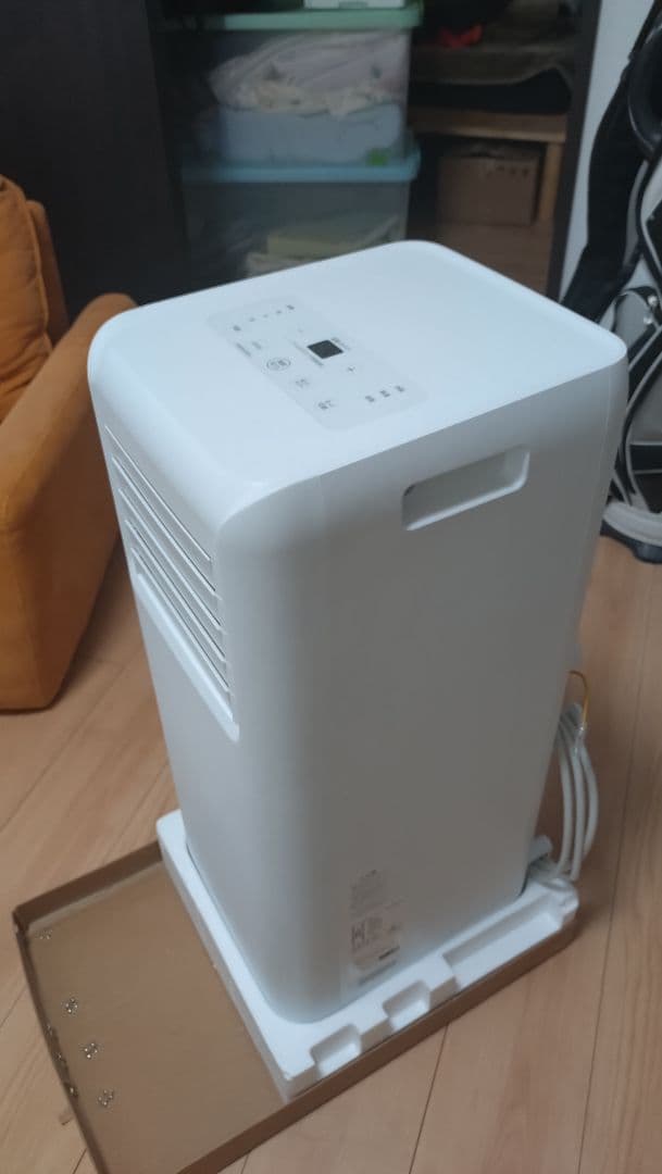 ポータブルクーラー IPA-2223G 1600W