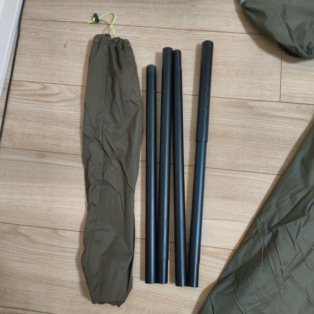 YOKA TIPI 6thロット