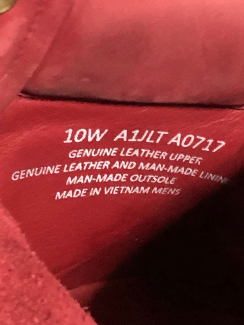 限定 ティンバーランド ブーツ レッド TIMBERLAND 28cm 三代目