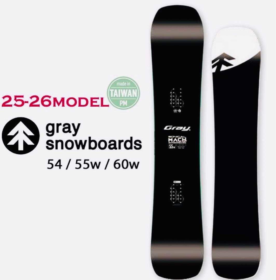 新品(保証書付)25-26モデルGRAY SONICAL MACH LT155W