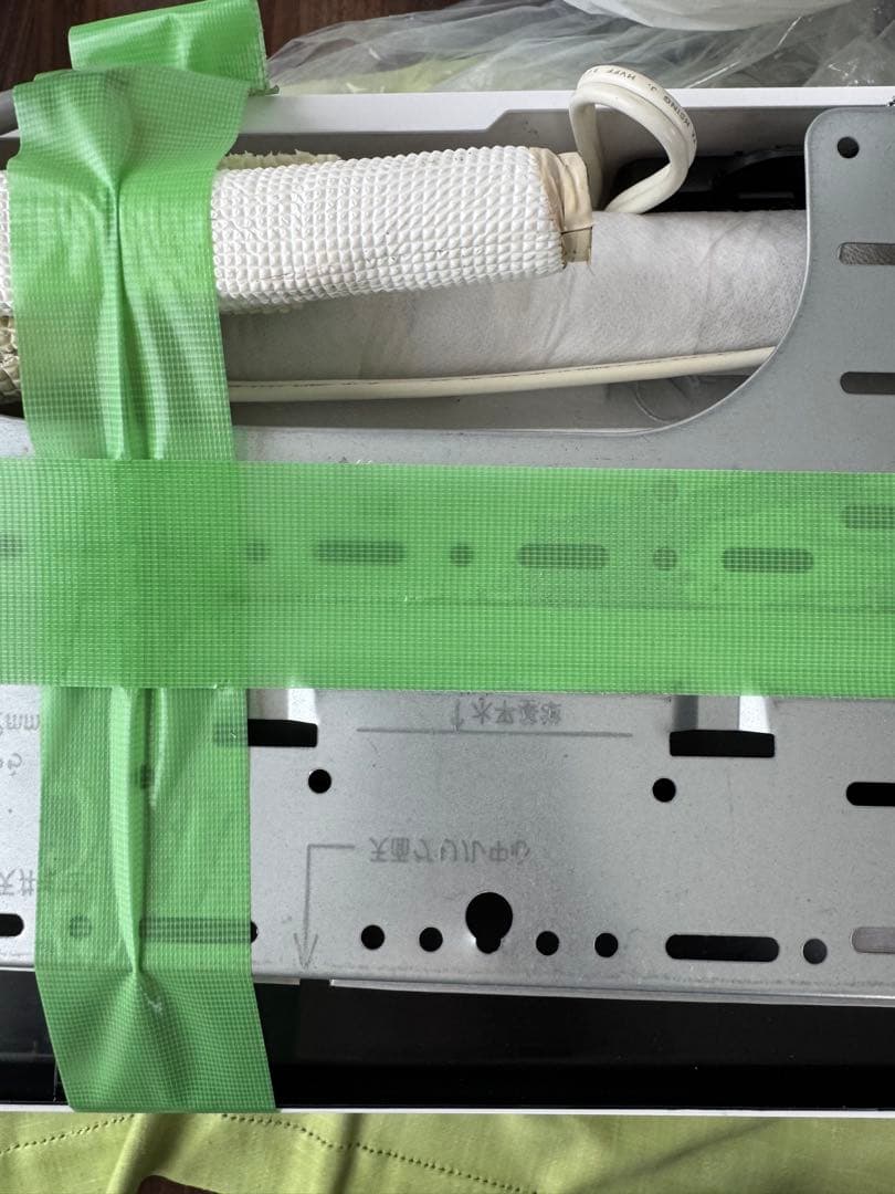 14畳 FUJITSU AS-C401L-W 富士通 nocria ノクリア