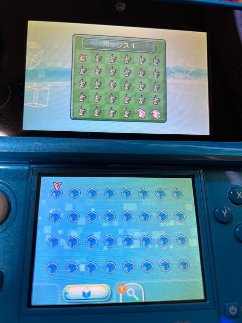 正規品　ポケモン　ウルトラサン