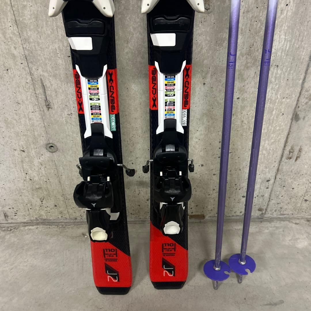 ATOMIC スキー110 ヘッドブーツ21センチ　ポール90 3点セット