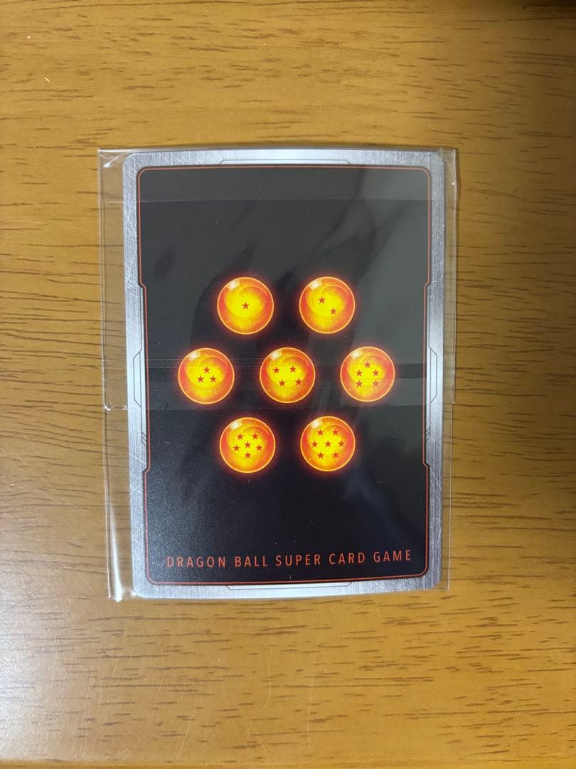 フュージョンワールド アルティメットバトル 優勝 孫悟空