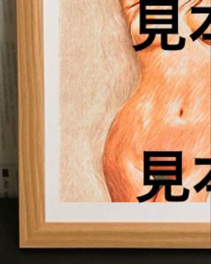 女優画16 額装品　額縁寸法34cm×25cm　ペン画　カラー着色　定款付き