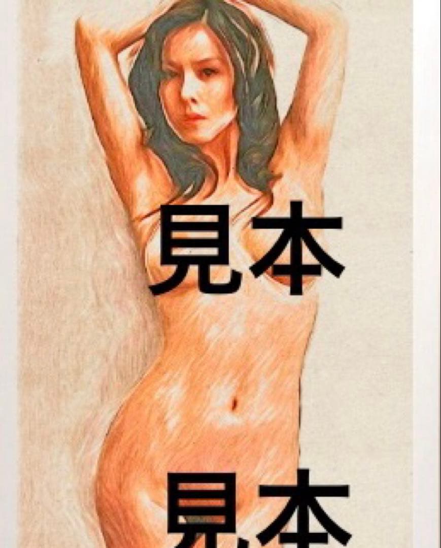 女優画16 額装品　額縁寸法34cm×25cm　ペン画　カラー着色　定款付き