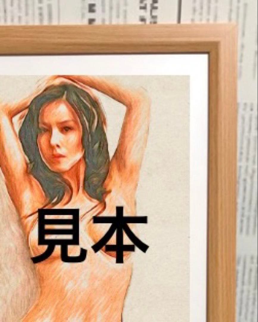 女優画16 額装品　額縁寸法34cm×25cm　ペン画　カラー着色　定款付き