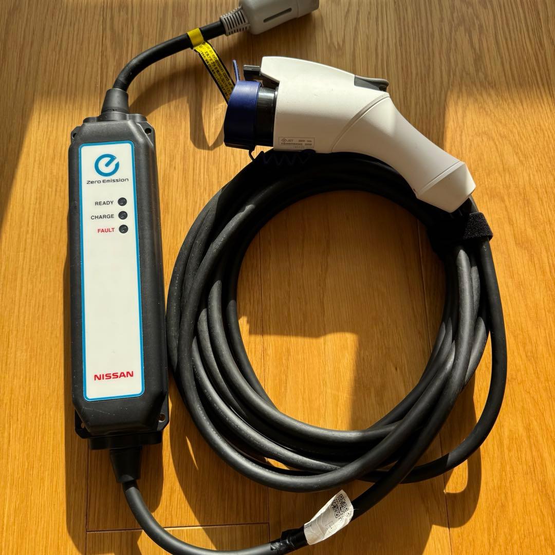 日産NISSAN 電気自動車 充電ケーブル 29690-3NK5E