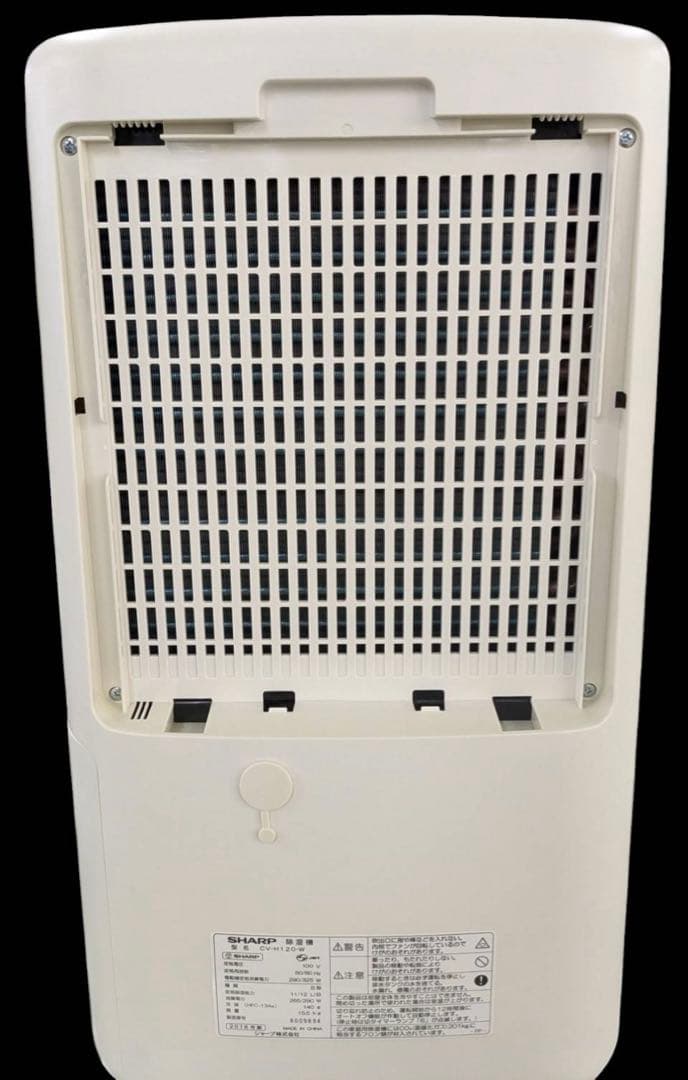 ☆美品☆SHARP 除湿機 CV-H120-W 2018年製