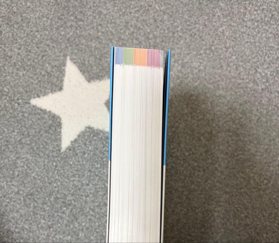 プロメテウス解剖学アトラス 解剖学総論/運動器 系第3版