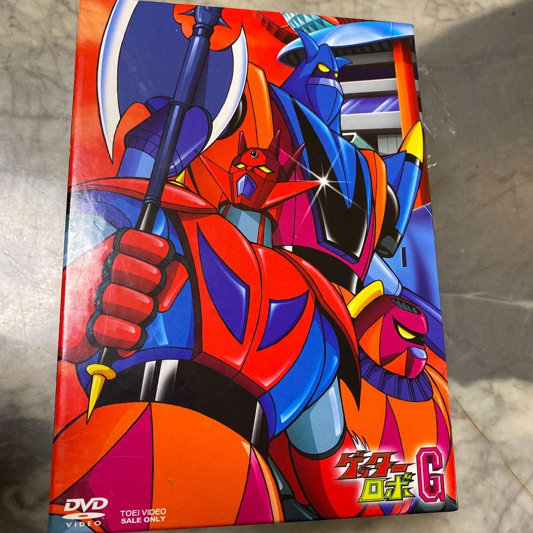 新品　絶版　最安値ゲッターロボG DVD BOX