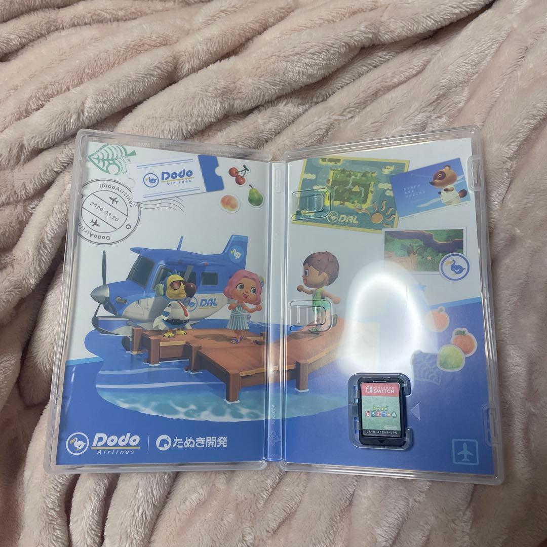 Nintendo Switch lite ターコイズブルーどうぶつの森ソフト付き