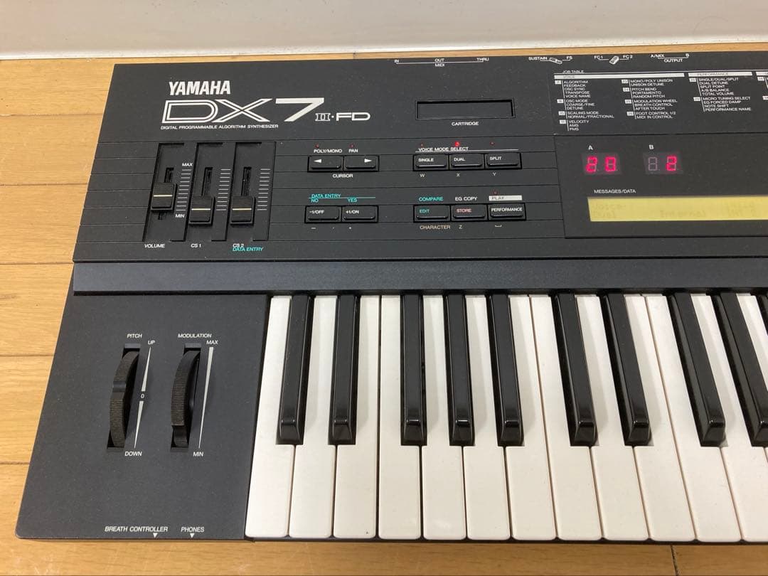 YAMAHA DX7Ⅱ-FD シンセサイザー キーボード ヤマハ 0802①