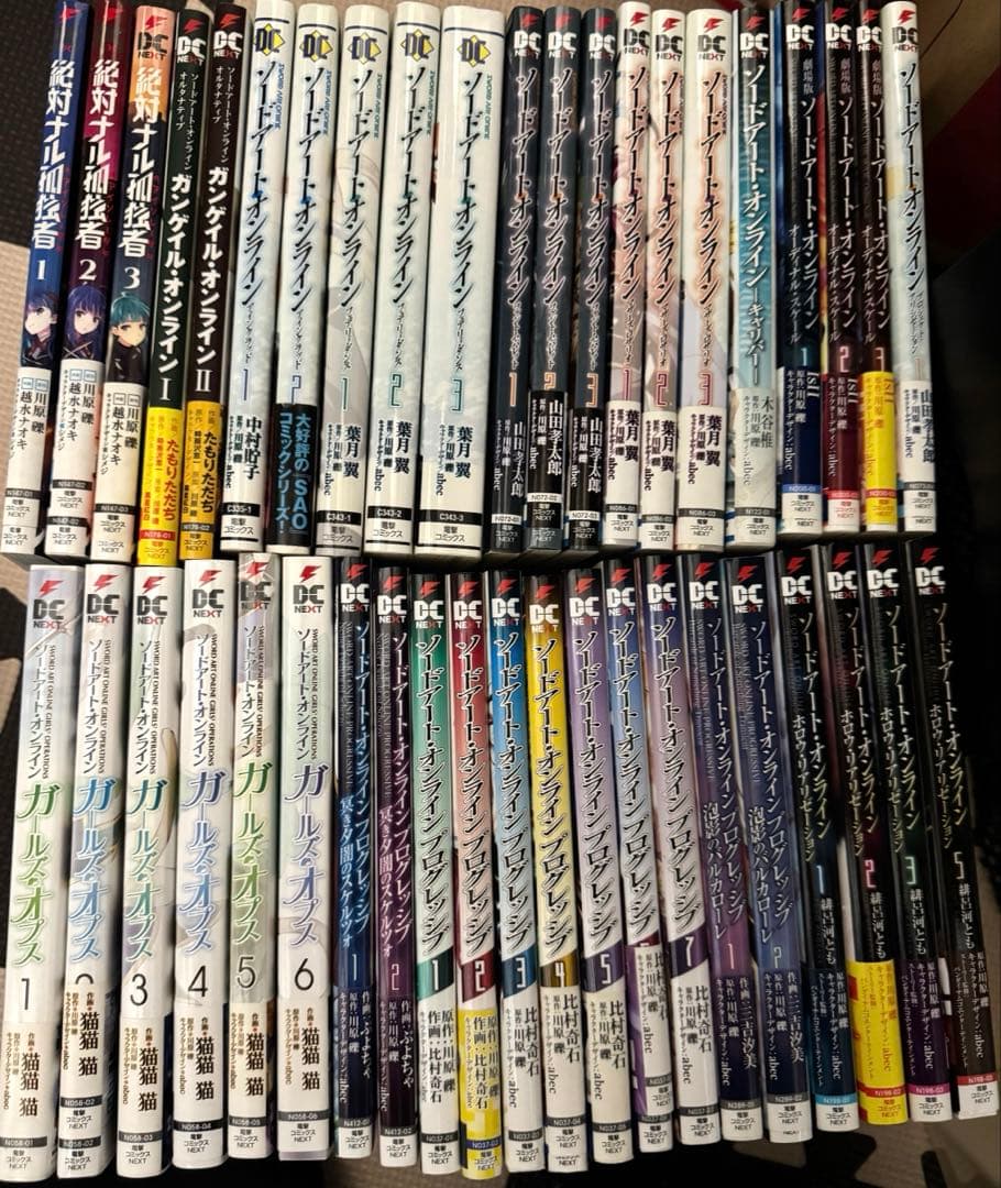 【サイン本あり】川原礫作品42冊セット