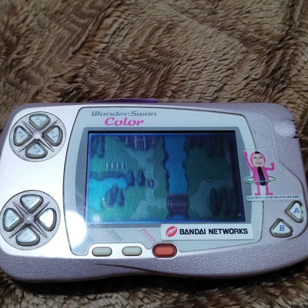 しげお限定　ワンダースワンカラー　ピンク