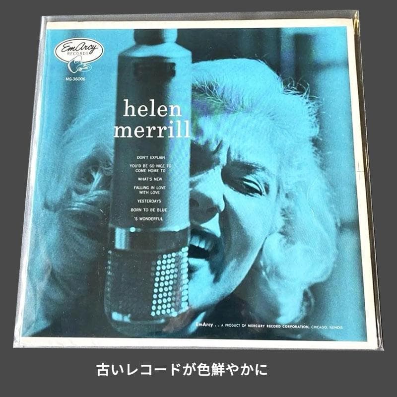 LP レコード袋 保護袋 外袋 lp 12インチ 保護 ジャケットカバー 厚口