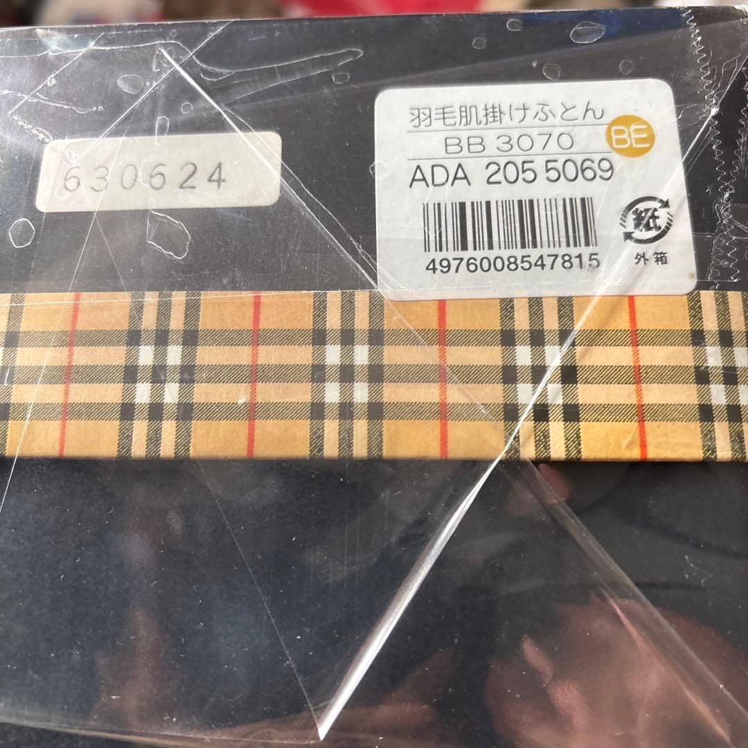 新品BURBERRY チェック柄羽毛肌掛け布団 ふとんBB 3070