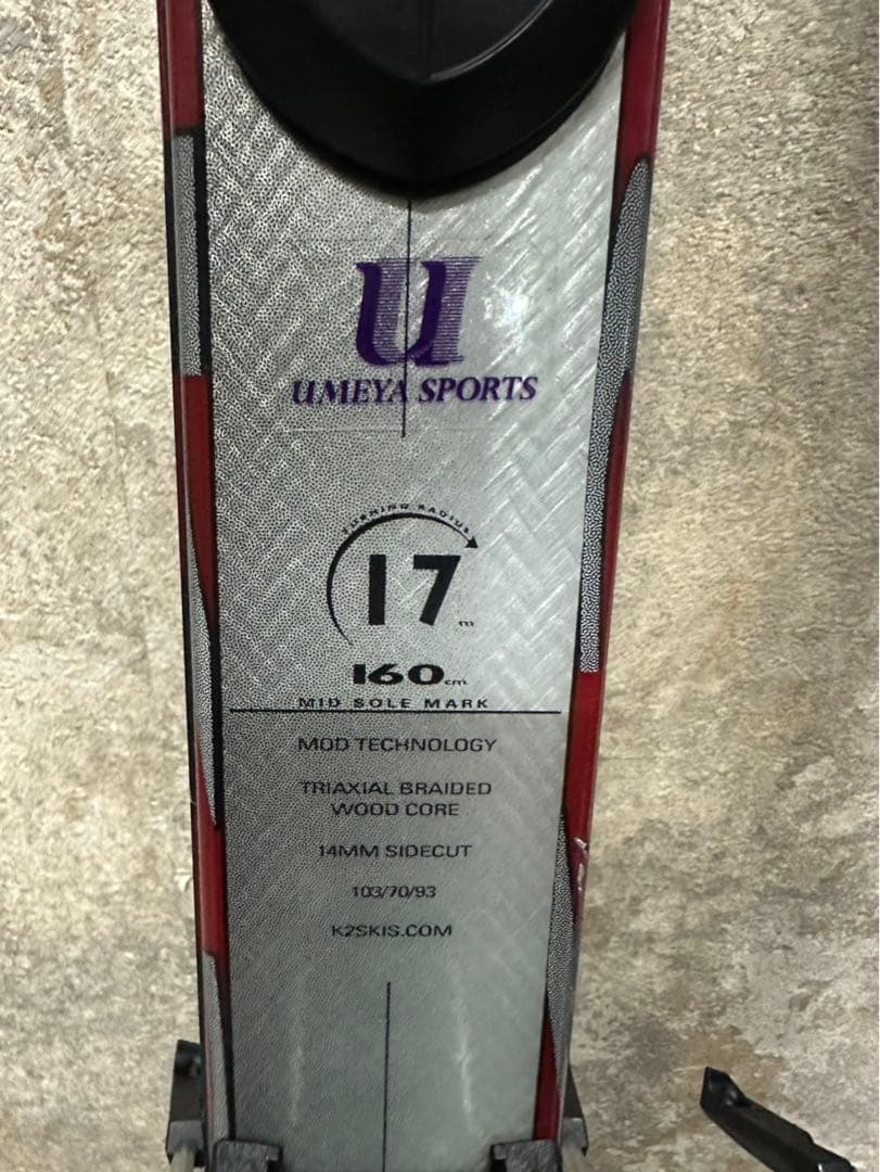 ⑩K2 スキー板 エスケープ ポール付き 160cm