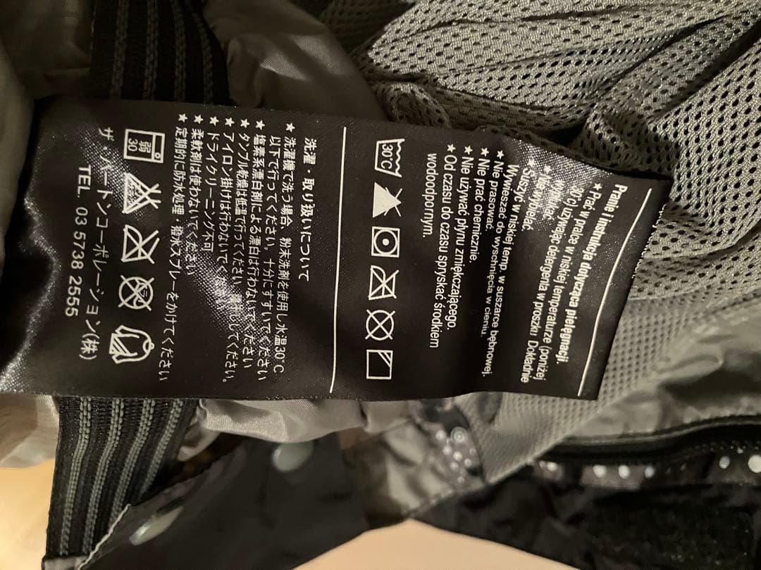 Burton XL ブラック スノーボードジャケット