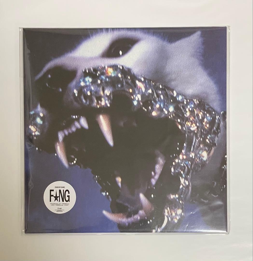 Crush - FANG Vinyl LP 新品