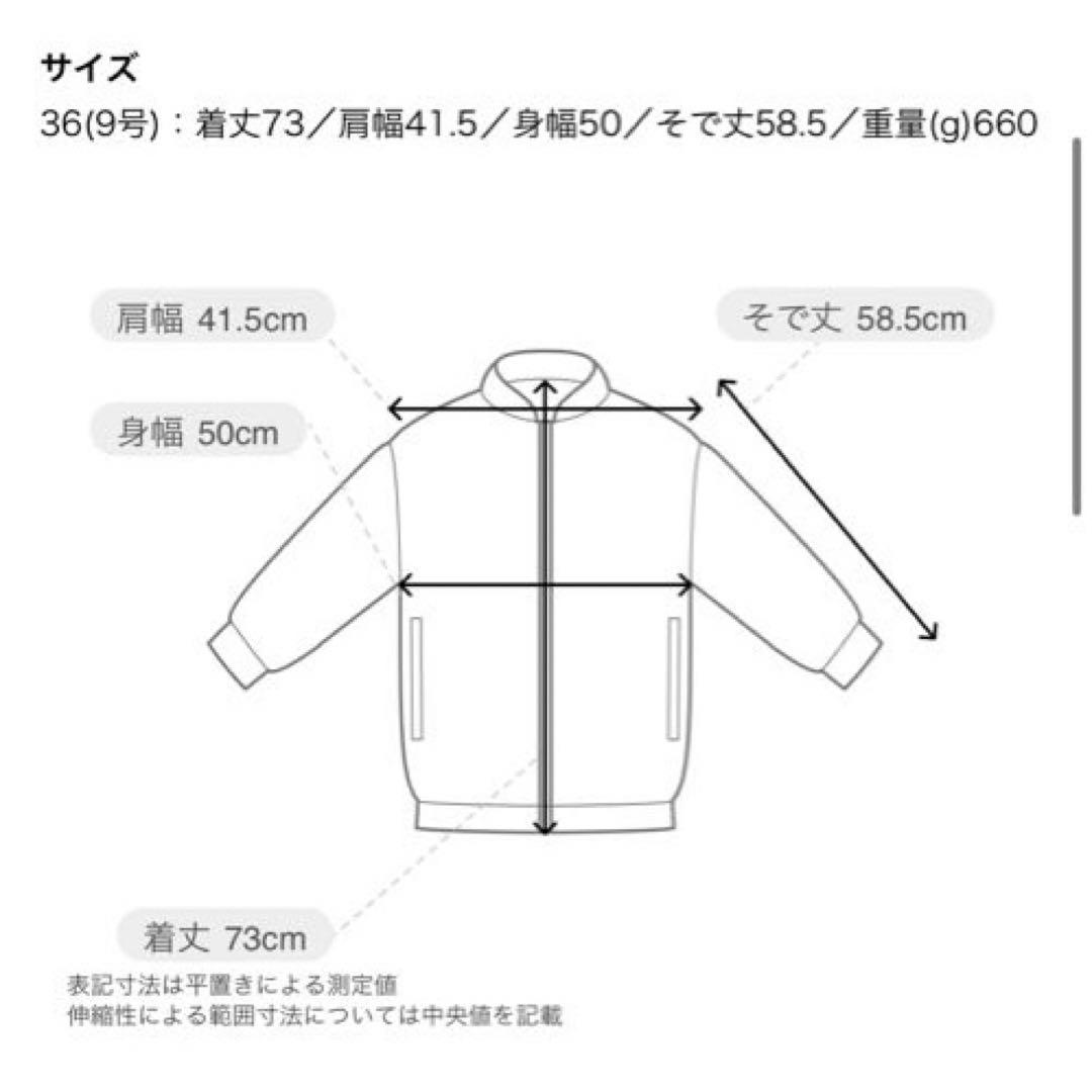 【TOMORROWLAND】【Ballsey】チェック柄 テーラードジャケット