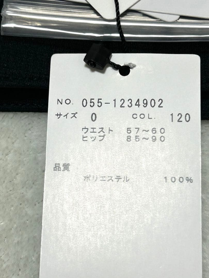 PEARLYGATES レディースゴルフスカート