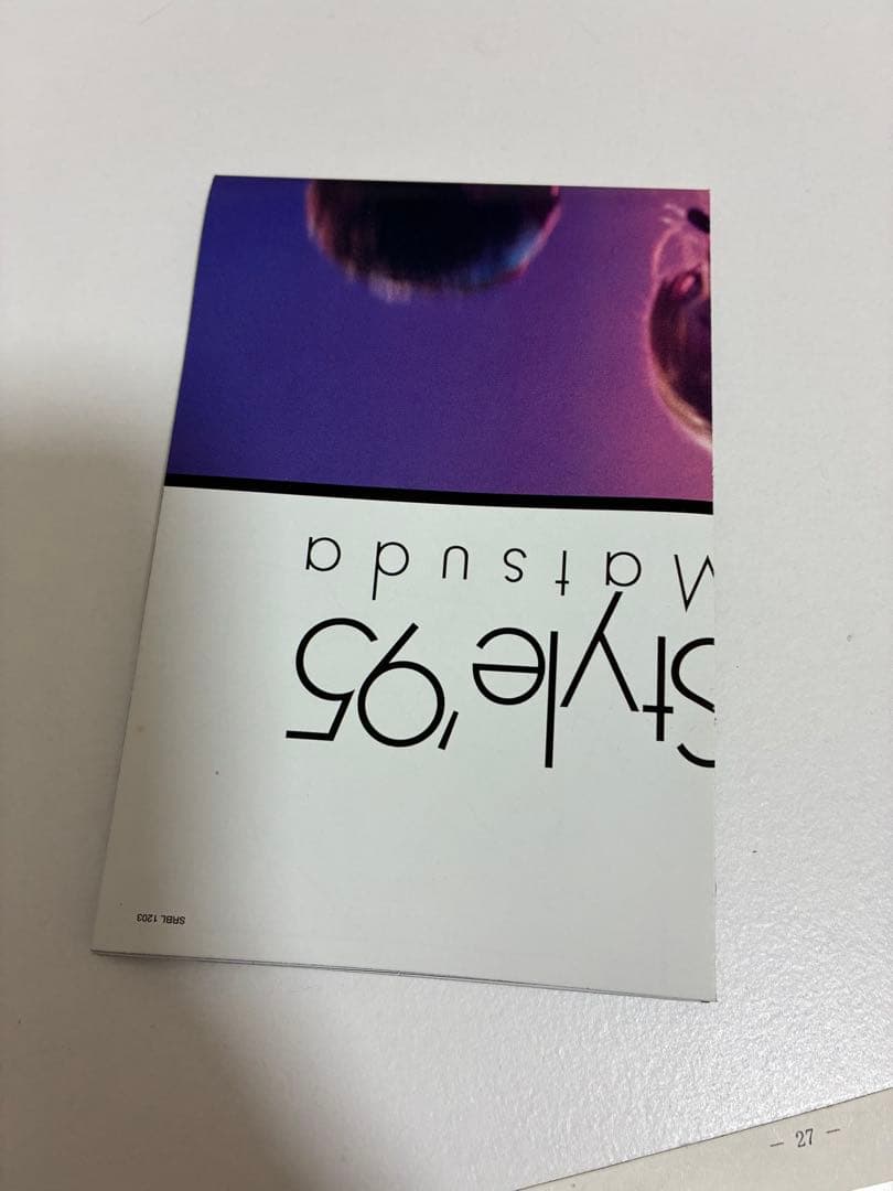 新品　松田聖子　LIVE「It’s Style ’95」DVD