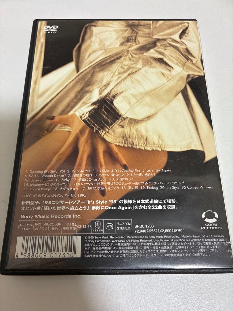 新品　松田聖子　LIVE「It’s Style ’95」DVD