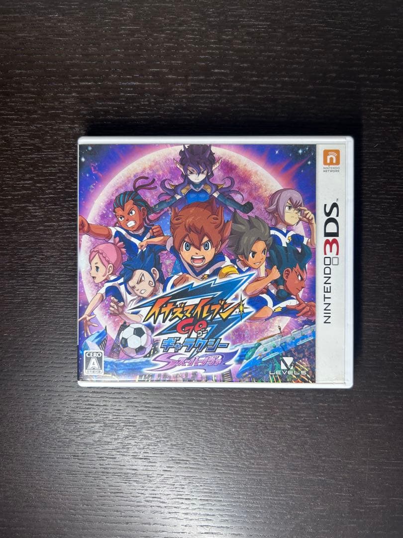 イナズマイレブンGO 123 3点セット