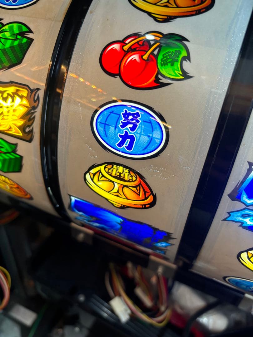 5号機 サラリーマン番長 実機 家庭用フルセット！