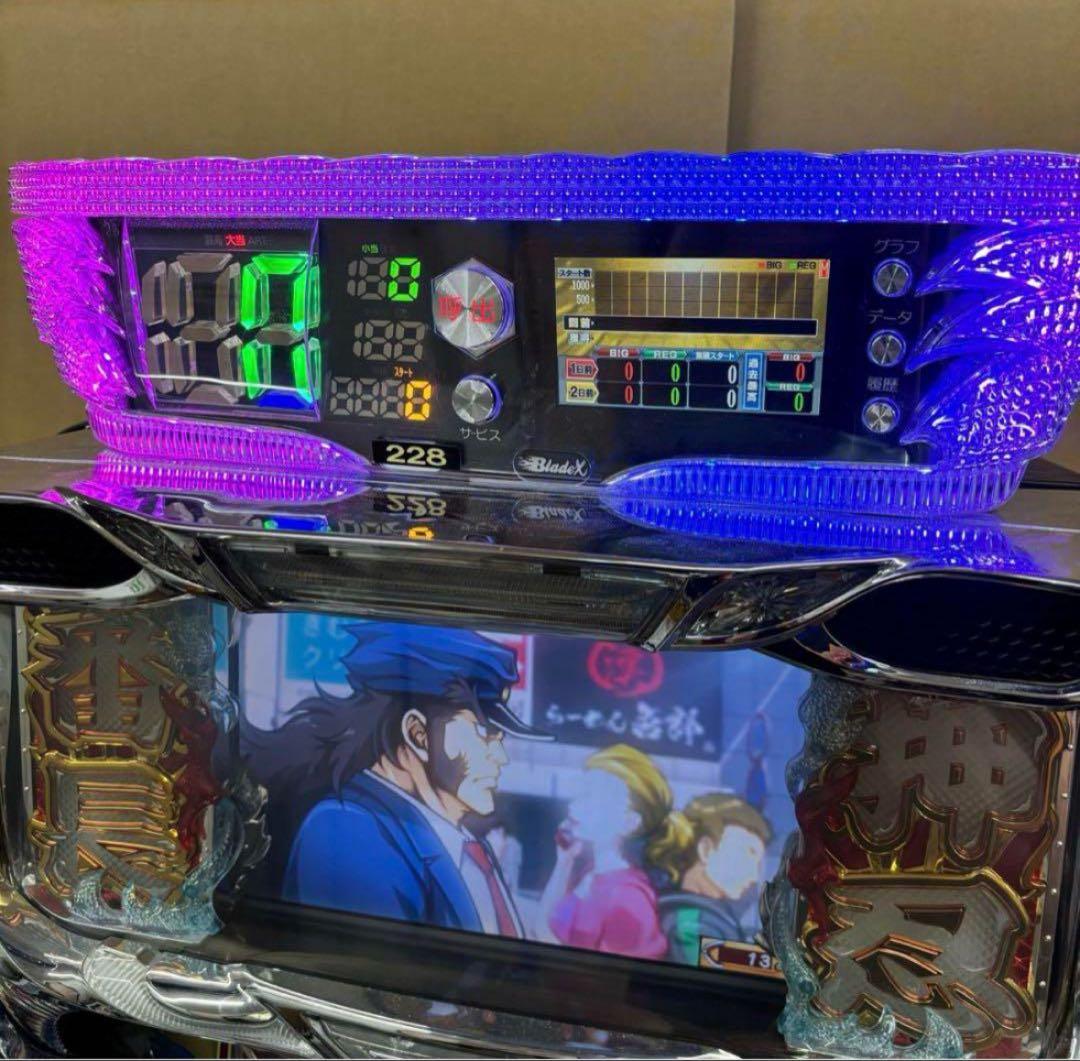 5号機 サラリーマン番長 実機 家庭用フルセット！