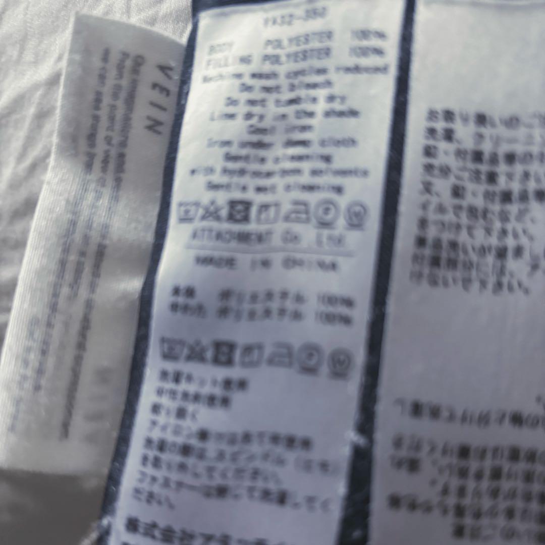 VEIN CTHY パデッドマフラー