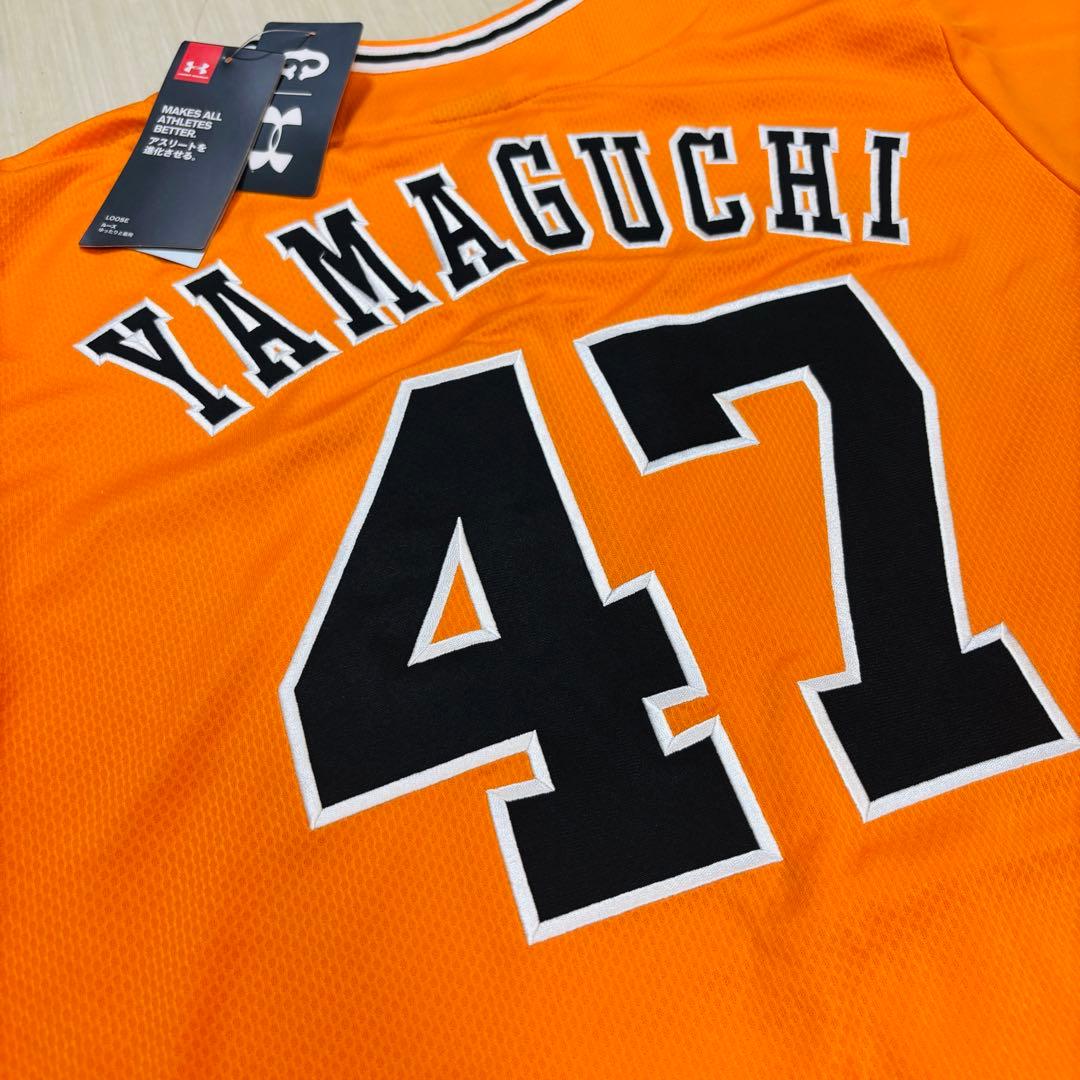 【新品未使用タグ付き】巨人　山口鉄也　読売ジャイアンツ 刺繍 橙魂 ユニフォーム