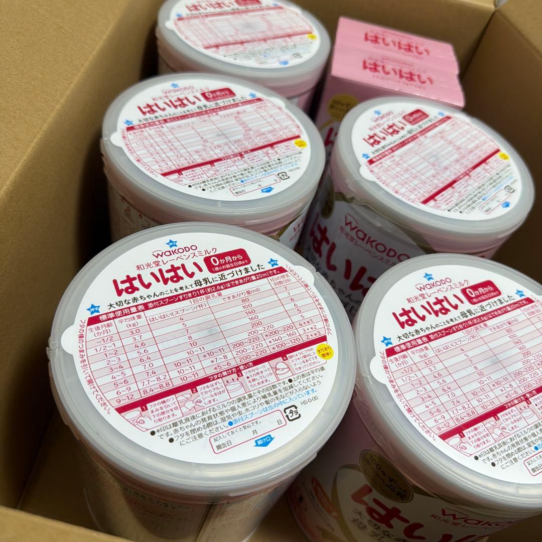 WAKODO はいはい 5缶＋2箱
