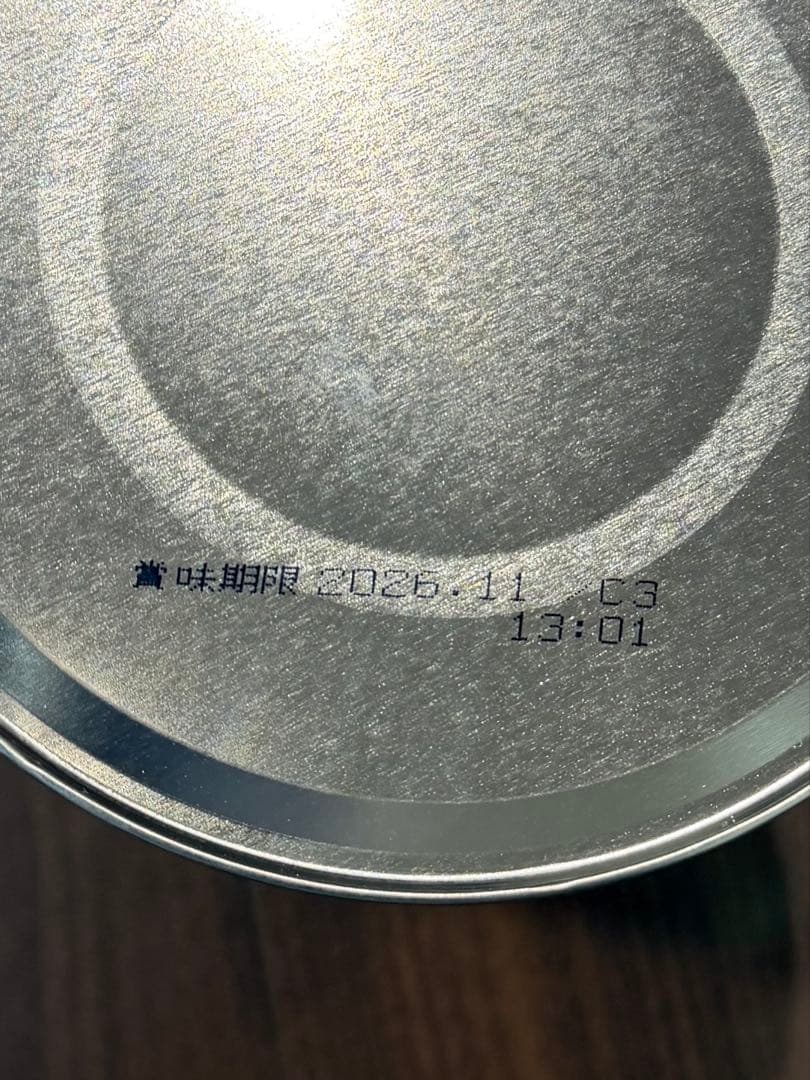 WAKODO はいはい 5缶＋2箱