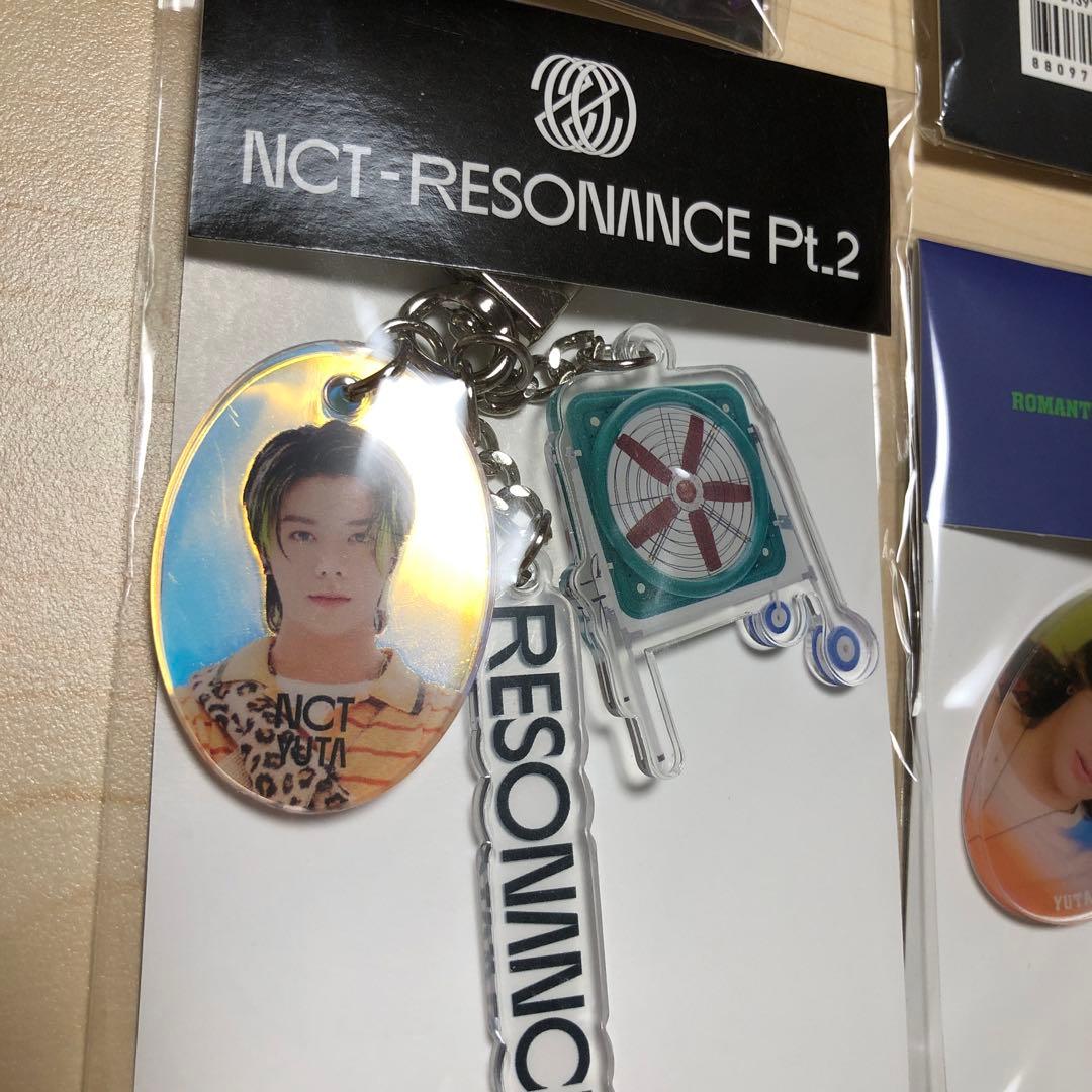 NCT ユウタ アクリル キーリング トレカなし