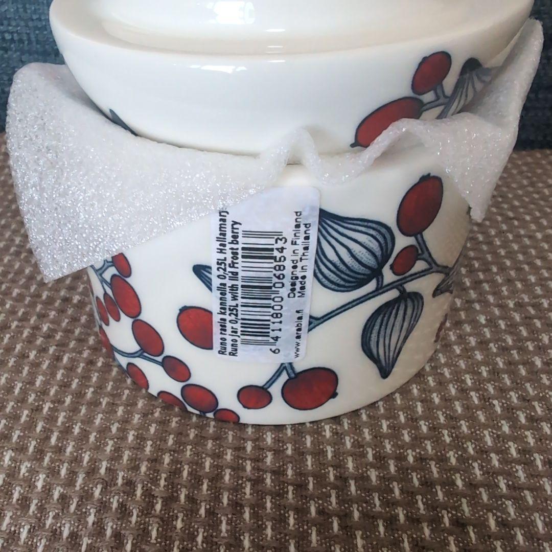 ARABIA ルノ フロストベリー ジャー＆キャニスプーン小さじ＋小さじ1/2