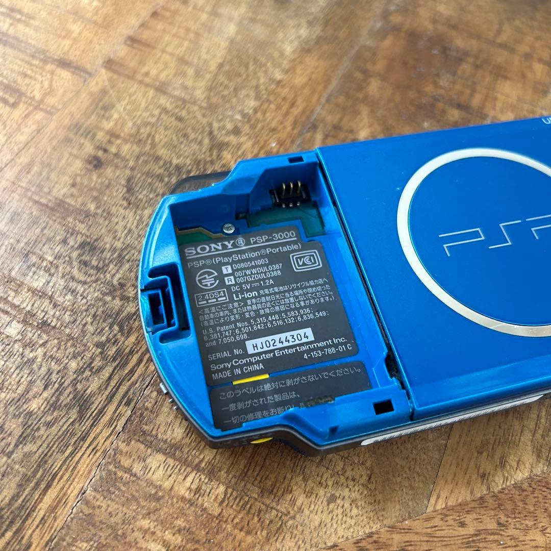 PSP3000 バイブラントブルー 本体のみ 完動品