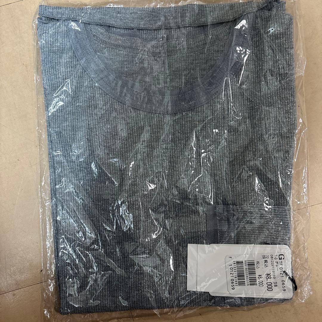 2026 ヤマダヤ福袋①