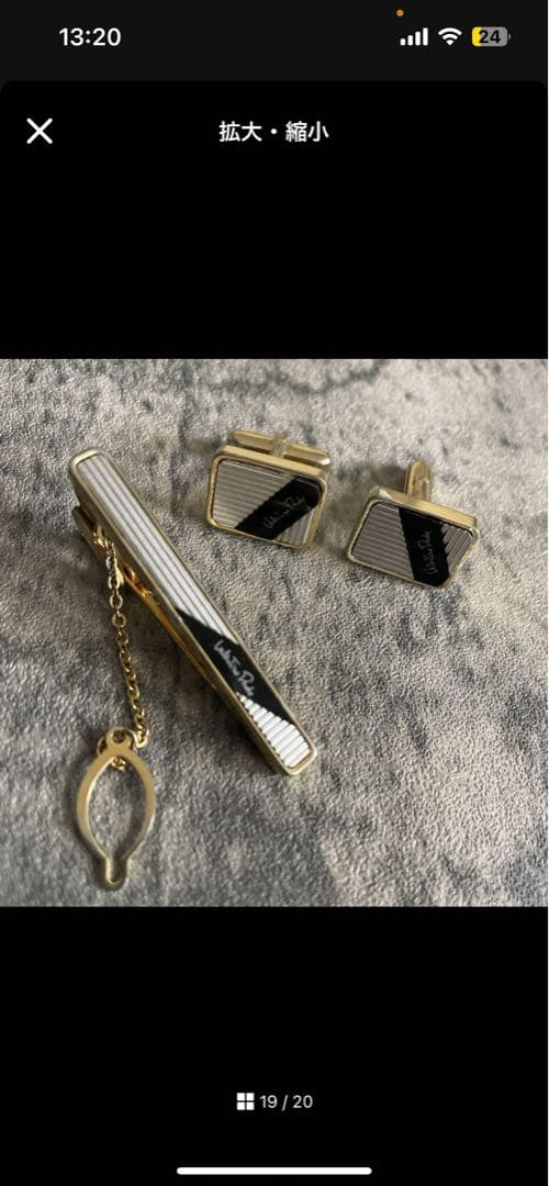 至高 極上ウール ピンクストライプ VERSACE ネクタイ ダブルスーツ