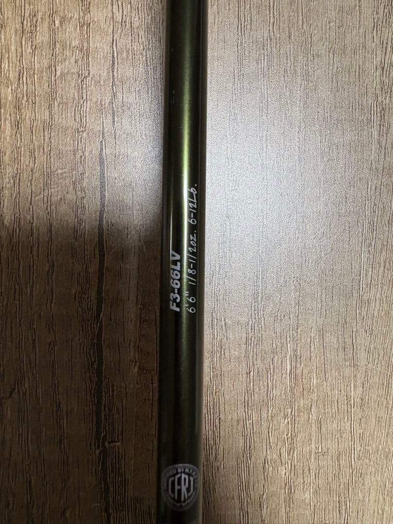 Megabass LEVANTE F3-66LV 1ピースロッド