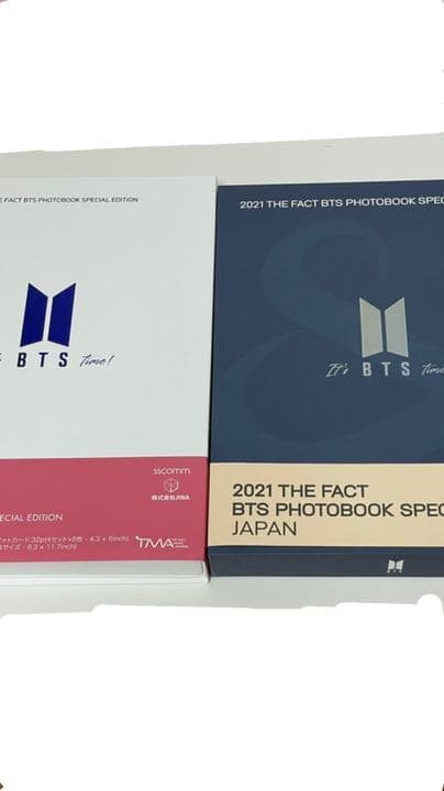 BTS 写真集 テヒョン グク ジミン ジン ユンギ ホソク ナムジュン