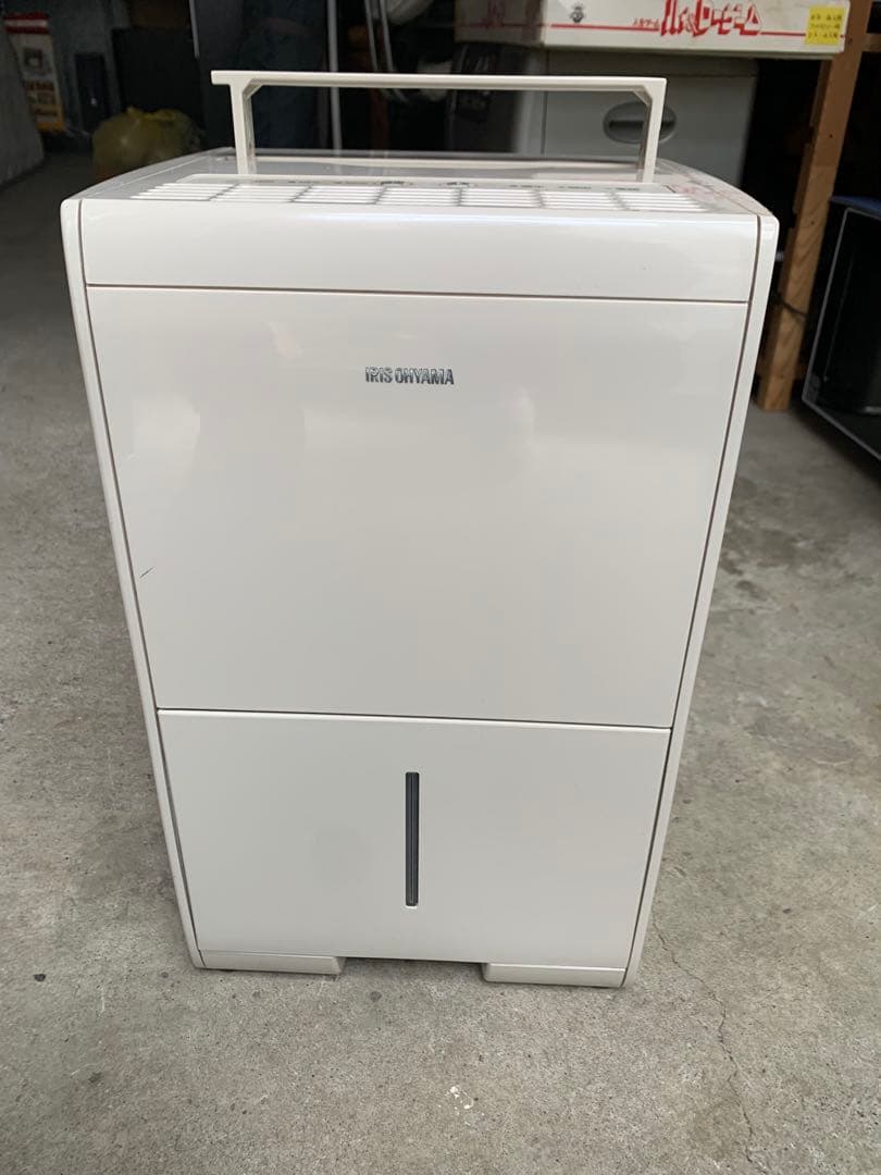 2021年製 アイリスオーヤマ KIJC-J56-C 除湿機