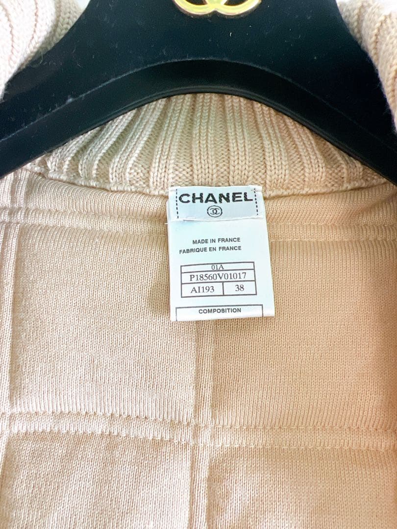 CHANELシャネルニットベスト【美品，レア商品】