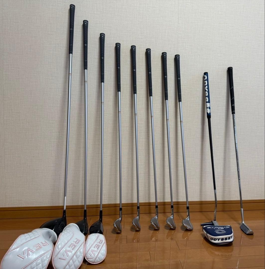キャロウェイ (Callaway) クラブセット レディース
