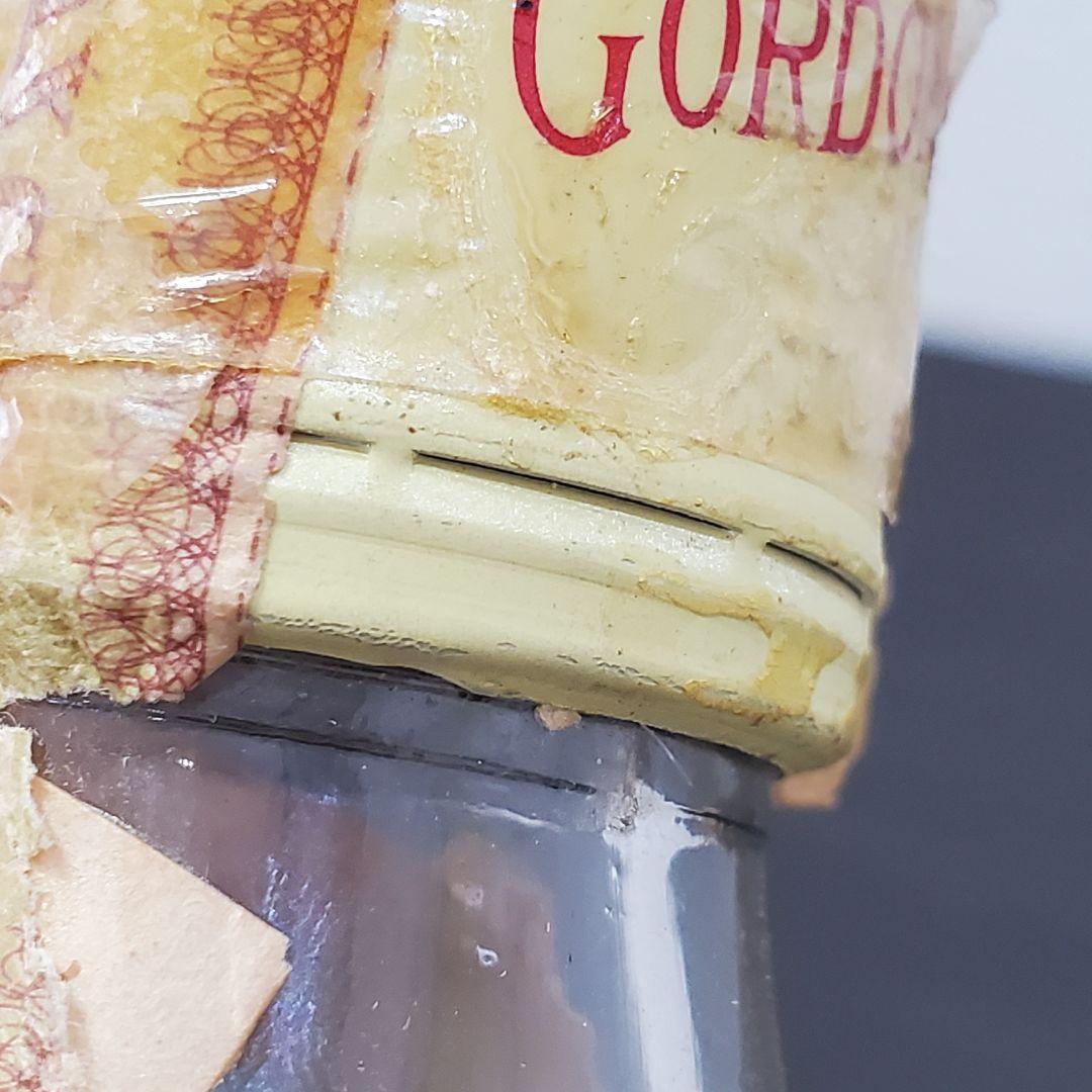 【古酒・未開封】ゴードン　ドライジン　旧ボトル　47度　750ml