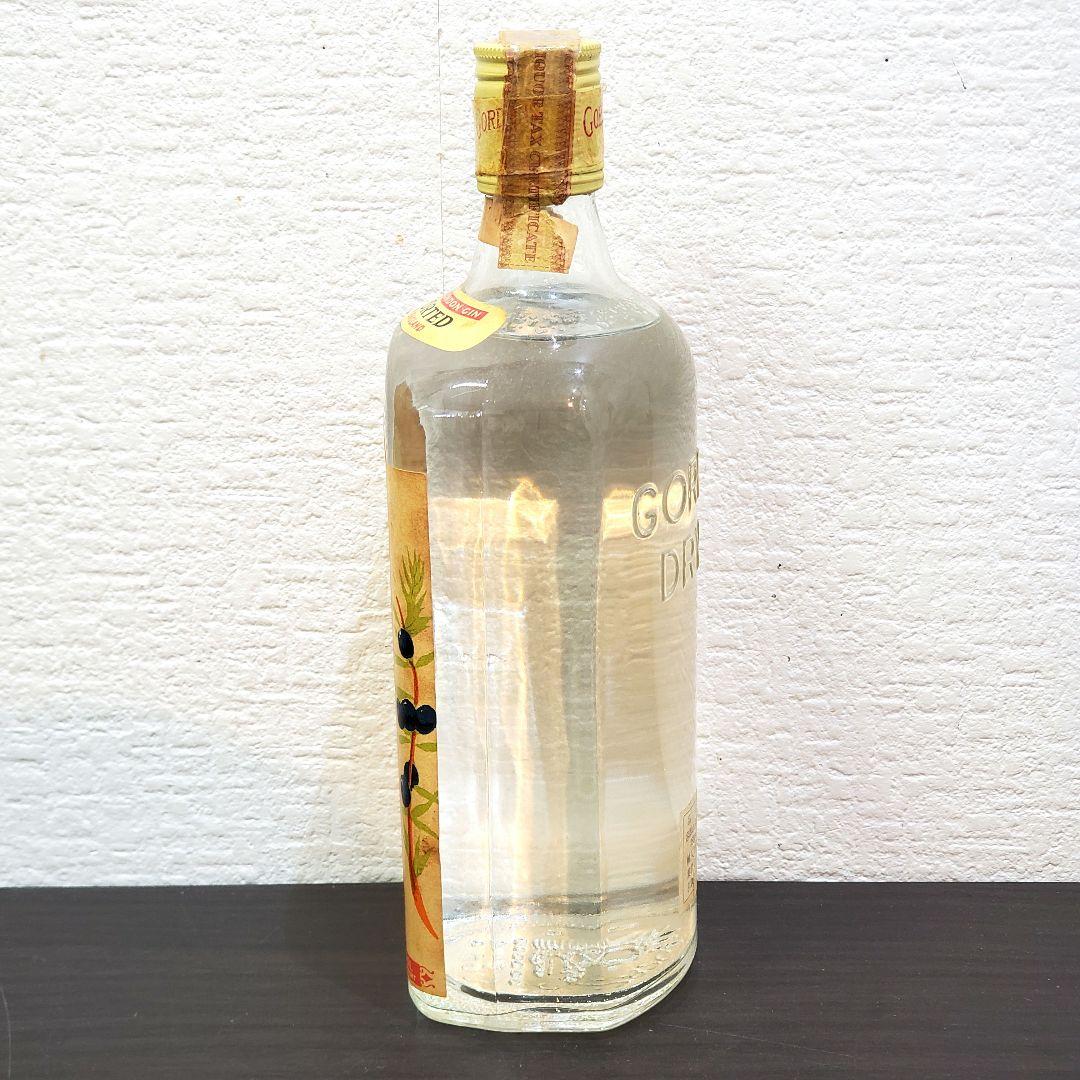 【古酒・未開封】ゴードン　ドライジン　旧ボトル　47度　750ml