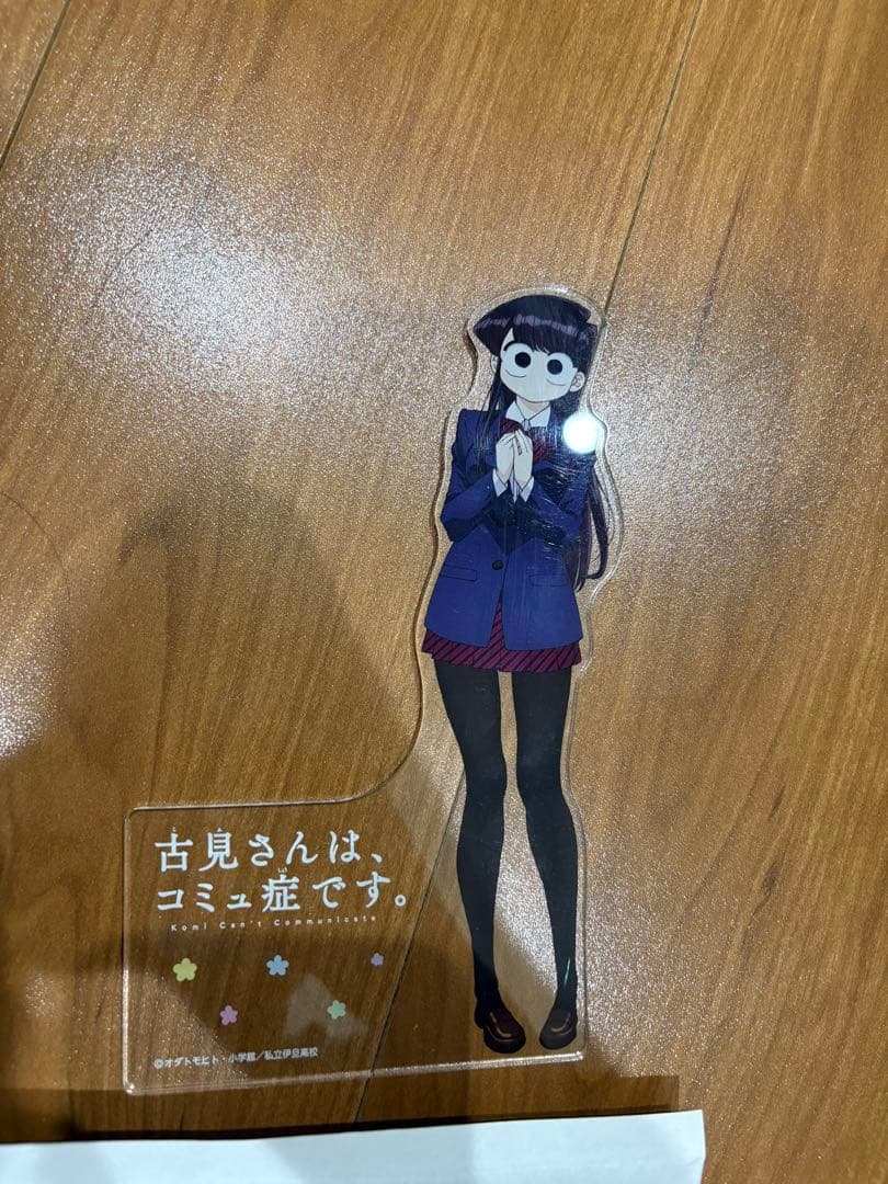 「古見さんはコミュ症です」複製原画と漫画複製原稿とコミックマーカー３点