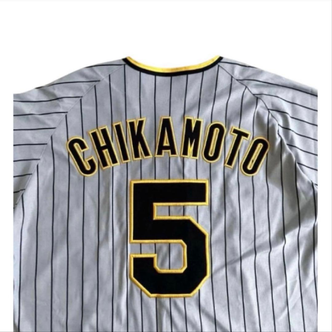 阪神タイガース ユニフォーム 近本光司選手 5 レプリカユニフォームビジター L